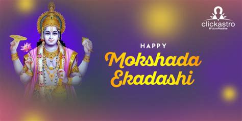 Mokshada Ekadashi 2020 Date Puja Muhurat Rituals