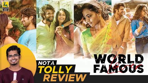 World Famous Lover Telugu Movie Review By Hriday Ranjan Not A Tolly
