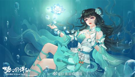 Baiguio Zhu Xian Zhu Xian Highres 1girl Bell Black Hair Blue Eyes Bubble Closed Mouth