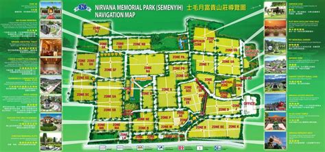The nirvana memorial parks are featured with its outstanding landscaping, lush greenery, beautiful flora and contemporary sculpture, thereby the burial plot is a place with a peaceful atmosphere for the resting of the departed loved ones. 富贵山庄, 士毛月 - Nirvana 富贵山庄