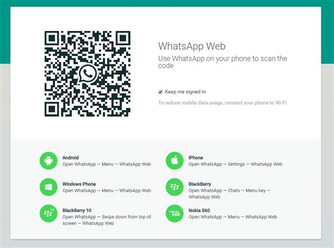 A smartphone is all you. How to Use WhatsApp in Browser by Scanning WhatsApp QR ...