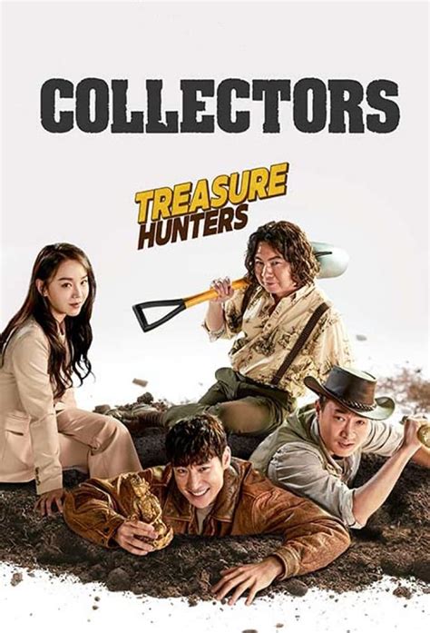 Collectors 2020 Posters — The Movie Database Tmdb