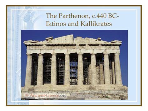 Ppt Greek Architecture Powerpoint Presentation Id5829897