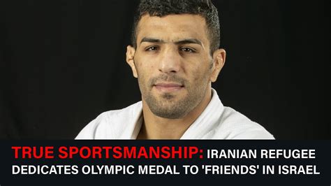True Sportsmanship Iranian Refugee Dedicates Olympic Medal To Friends In Israel Youtube