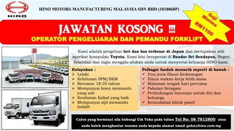 Please comment, like, share and subsribe vnclip channel. Kekosongan Jawatan Sebagai Operator di Hino Motors ...