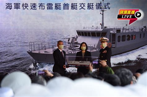 忍者龍劍傳 ( 劇情時間 1988 年 ) 3. 【直播】「塔江艦」搭雄風＋海劍二飛彈 蔡英文出席下水典禮 -- 上報 / 影音