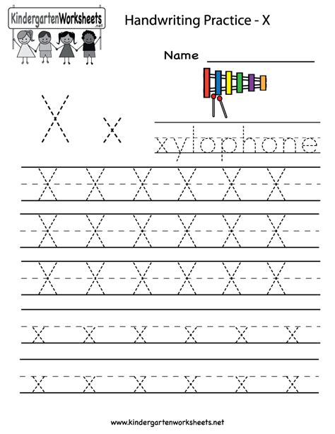 kindergarten letter  writing practice worksheet printable