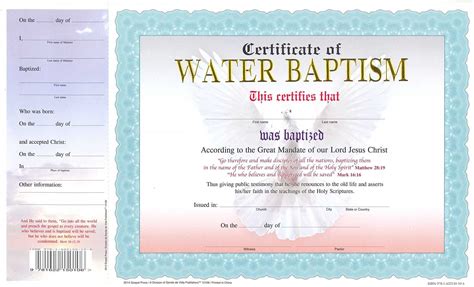 Christian Baptism Certificate Template Great Sample Templates Gambaran
