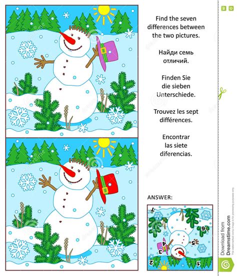 Christmas Or New Year Find The Differences Picture Puzzle Cartoon