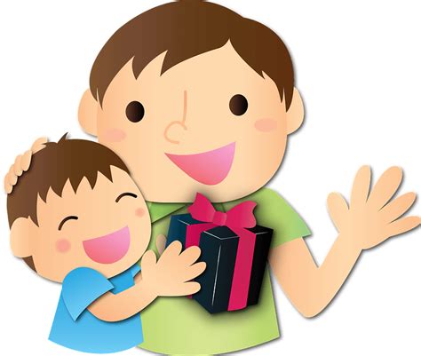 Fathers Day T From Son Clipart Free Download Transparent Png