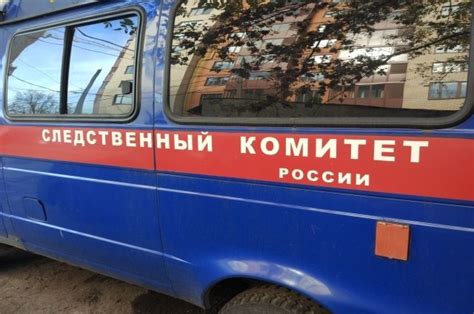Сразу было выдвинуто версию, что девочку украли. Пропавшую в Крыму девочку нашли мертвой | ПРОИСШЕСТВИЯ ...