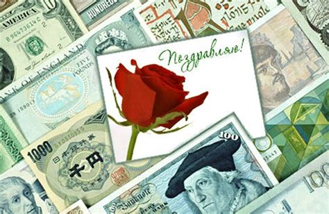 Кожного року 20 травня відзначається день банківського працівника україни. Привітання з Днем банківського працівника / Полтавщина
