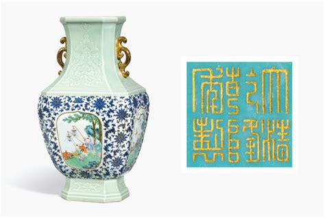 Meanings And Misconceptions Of Chinese Porcelain Marks Invaluable