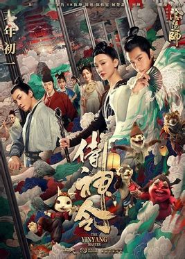 Dream of eternity (2020) download subtitle indonesia streaming online gratis. Le maître Yin Yang - The Yin Yang Master - qaz.wiki