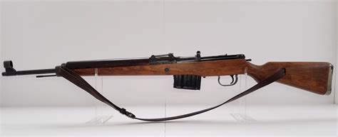 My German Gewehr 43 Produced By Berlin Lübecker Machinenfabrik In 1944