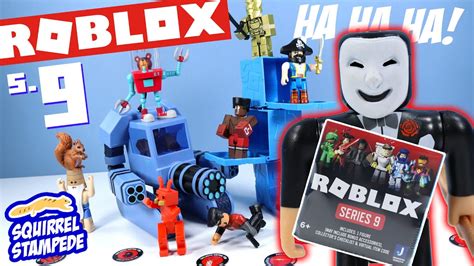Roblox Series 9 Mystery Boxes Unboxing Review Youtube