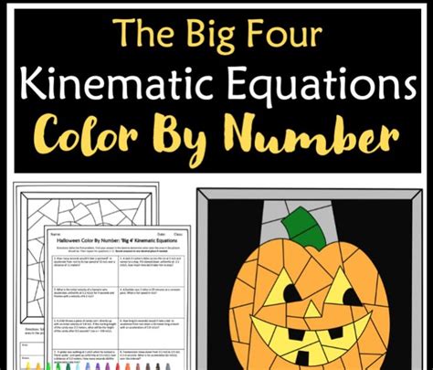 Color By Number Big 4 Kinematic Equations Mcmillen Debra