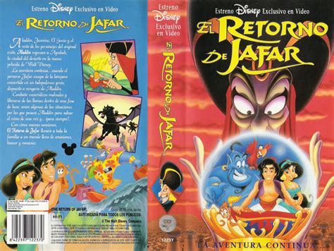 TÓMBOLA DISNEY El retorno de Jafar