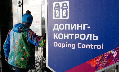 dissecting the russian doping inquiry the new york times