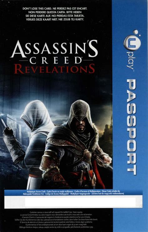 Assassin S Creed Heritage Collection Xbox Box Cover Art