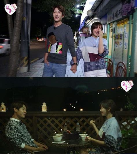 kwak si yang and kim so yeon begin their honeymoon on “we got married” we got married couples