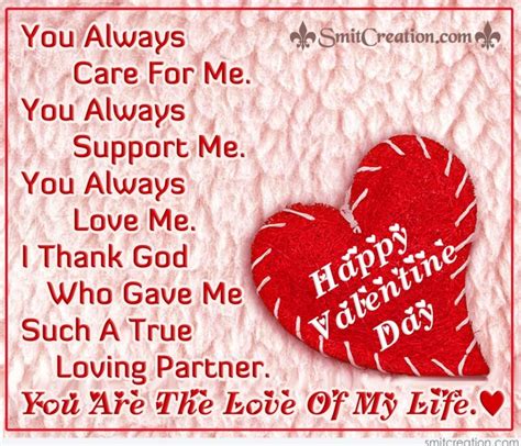 Valentines Day Thank You Quotes 54 Heartfelt And Romantic Valentines