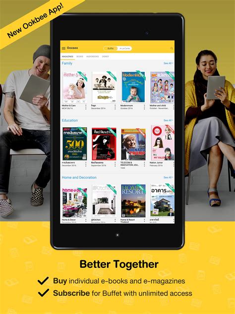 OOKBEE - Online Bookstore for Android - APK Download