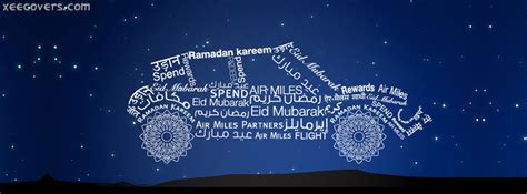 To get this happy ramadan mubarak facebook cover write your name in below field in blue box and get your personalized name cover. Ramadan Mubarak FB Cover Photo - Xee FB Covers