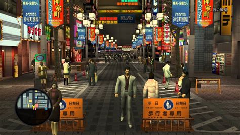 Pcsx2 龍が如く2 Hd Yakuza 2 Hd Walkthrough Kamurocho And Sotenbori