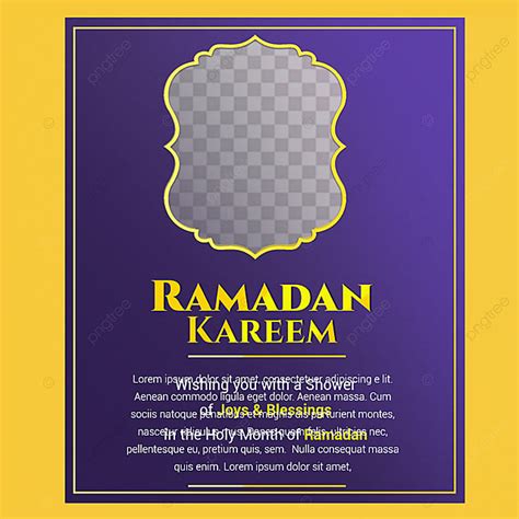 Ramadan Card Template For Free Download On Pngtree