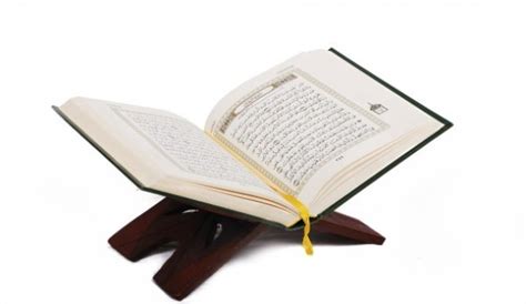 Cara menggambar al quran menggambar dan mewarnai. Proses Turunnya Al Quran dan Bukti Kemujizaatannya - Badan ...