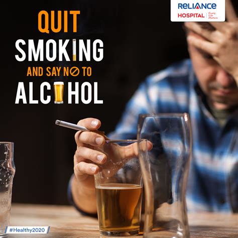 Quit Smoking Alcohol