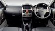The New Daihatsu Terios Diva Deluxe In SA Specs And Prices Cars Co Za