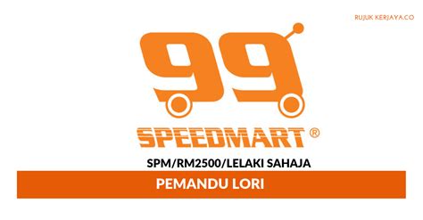 Report with financial data, key executives contacts, ownership details & and more for 99 speed mart sdn bhd in malaysia. 99 Speed Mart Sdn Bhd • Kerja Kosong Kerajaan