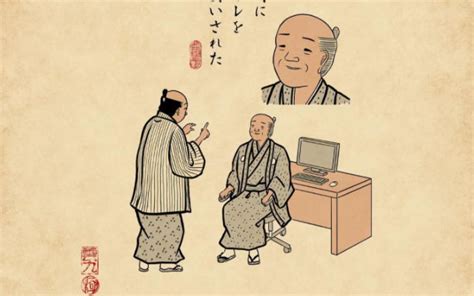 Japanese Illustrator Turns Lifes Awkward Yet Totally Relatable Moments Into Ukiyoe Style