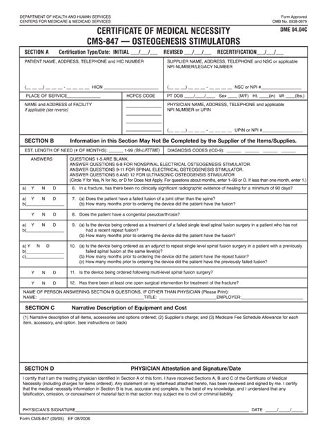 Printable Certificate Of Medical Necessity Template 2005 2024 Form