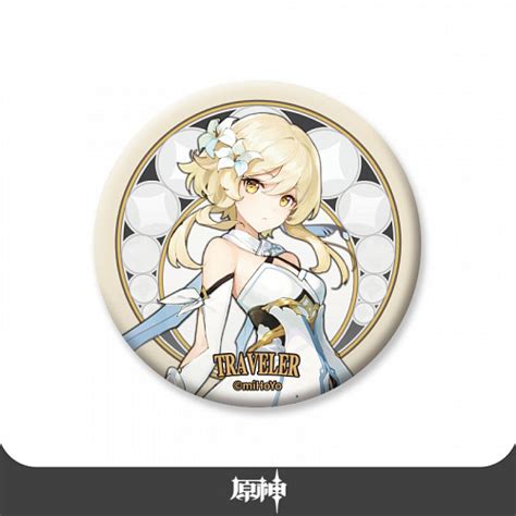 Genshin Impact Travellers Large Can Badge (3 Types ...
