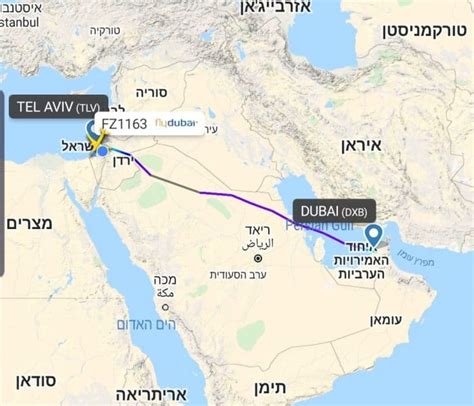 Netanyahu Welcomes First Commercial Flight From Dubai To Tel Aviv Tjh