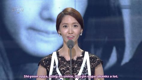 ENG SUB SNSD Yoona Drama Excellence Award Drama Awards YouTube
