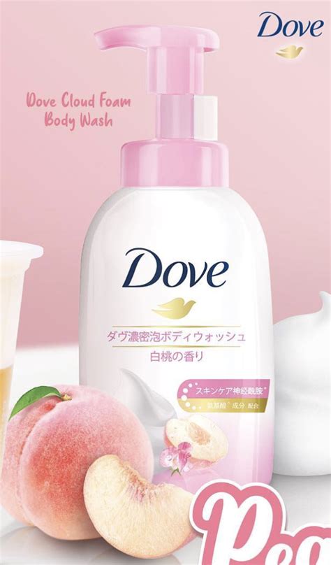 Dove And Playmade Collab 1st Ever Foam Drink By Playmade And Foam Body