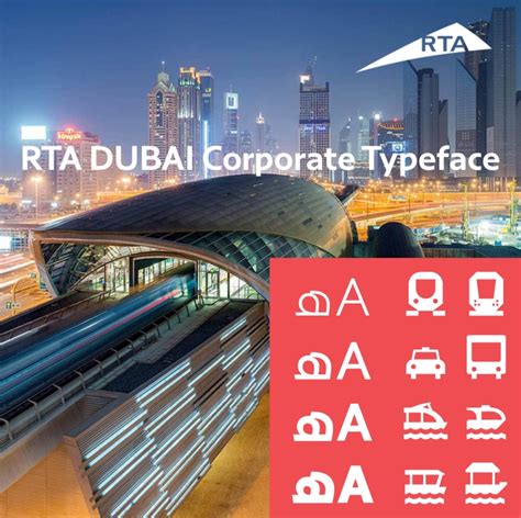 Rta Dubai Corporate Typeface 29lt Blog