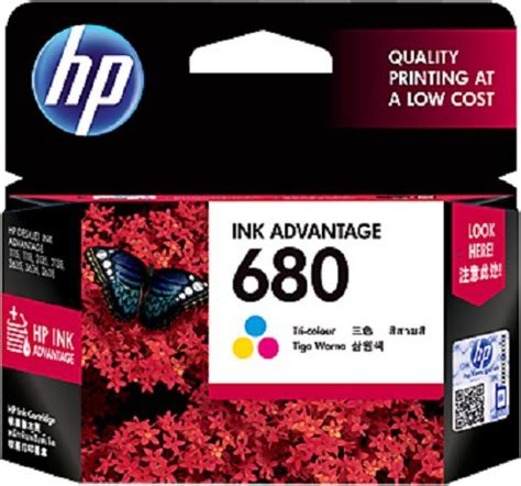 Before printing and discovering the stunning outcome, we should learn first about how to install hp ink tank 2135. HP 680 Multi Color Ink - HP : Flipkart.com