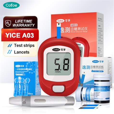 Cofoe Yice A03 Diabetes Blood Sugar Test Kit Test Strips Lancets