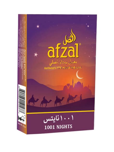 Afzal Hubbly Flavour Grape Pan Twist Organic And Air