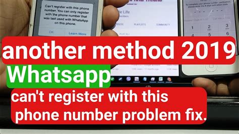 Iphone 4 Whatsapp Cant Register With This Phone Number Fix Without