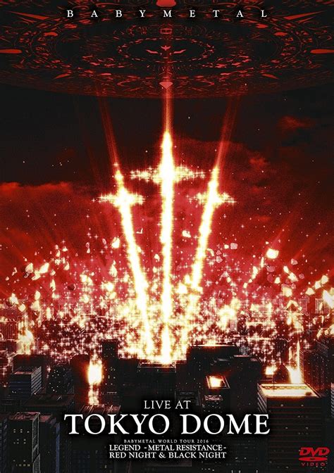 Babymetal Live At Tokyo Dome 2017 Posters — The Movie Database Tmdb