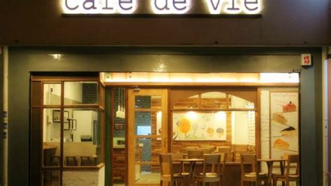 Jalan chong thein vun off jalan abdul razak, sabah, kota kinabalu, 88670 kota kinabalu, sabah, malaizija adrese. Cafe De Vie Kota Kinabalu | VMO