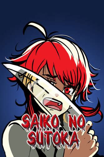 Saiko No Sutoka Free Download V212 Steam Repacks