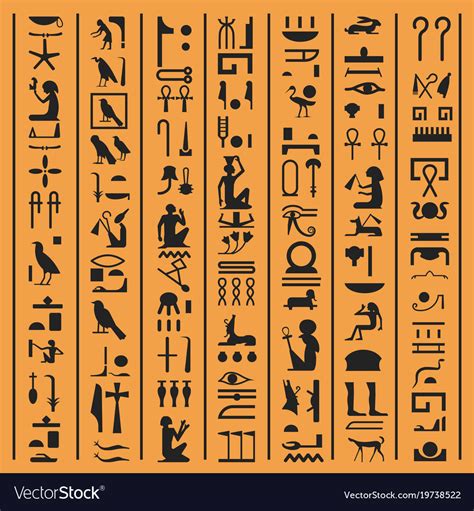 Egyptian Hieroglyphs Or Ancient Egypt Letters Vector Image