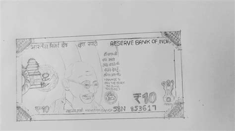 How To Draw 10 Rupees Note Indian Currency Note Drawing Infinite